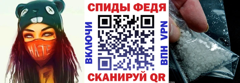 Купить  Ногинск  Amphetamine VHQ 