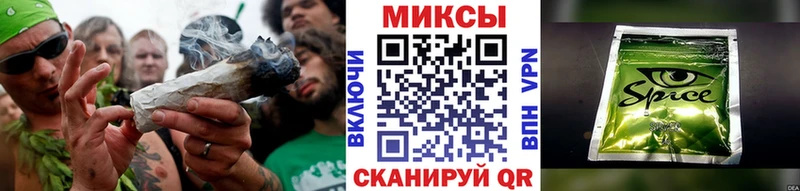 Купить  Ногинск  БУТИРАТ BDO 