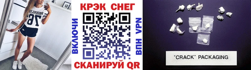 Cocaine 98%  Купить закладки  Ногинск 