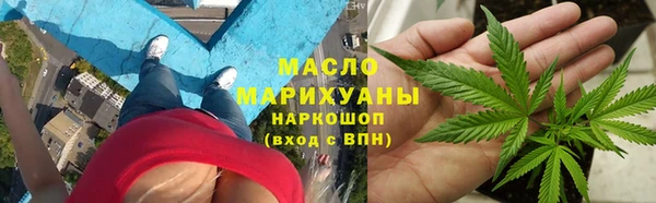 меф VHQ Коряжма