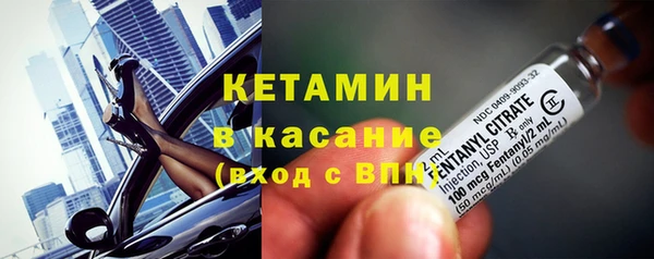 не бодяженный Корсаков