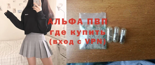 не бодяженный Корсаков