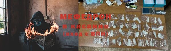 не бодяженный Корсаков