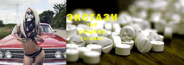 меф VHQ Костерёво