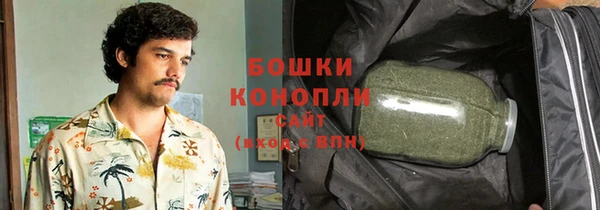 меф VHQ Костерёво