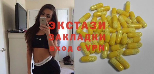 не бодяженный Корсаков