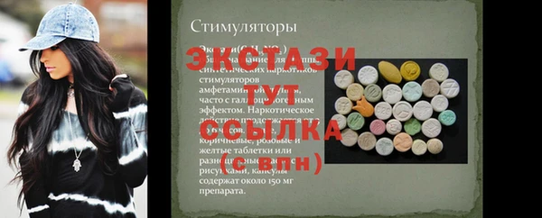меф VHQ Костерёво