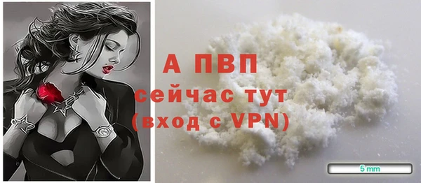 меф VHQ Коряжма