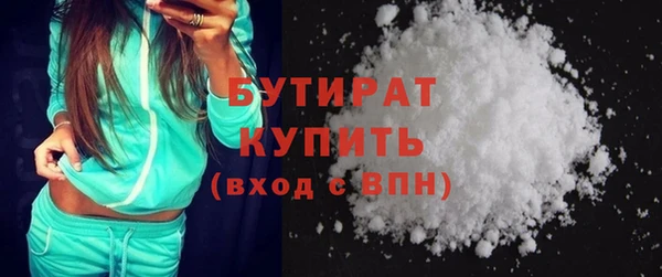 меф VHQ Костерёво