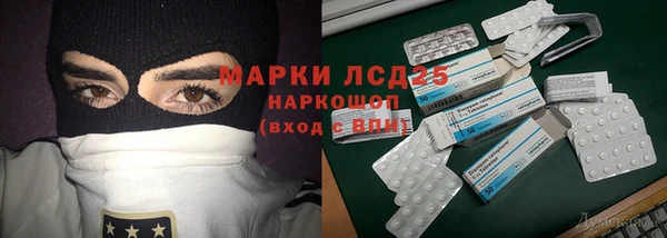 не бодяженный Корсаков