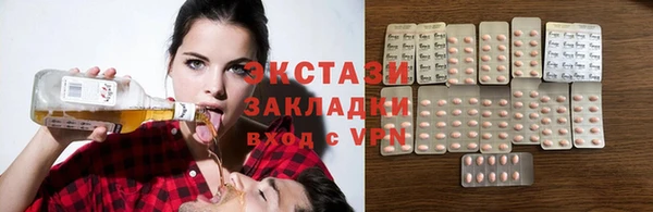 меф VHQ Костерёво