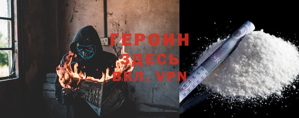 не бодяженный Корсаков