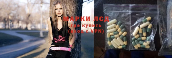 меф VHQ Костерёво