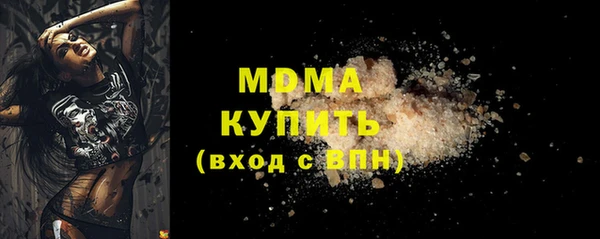 не бодяженный Корсаков