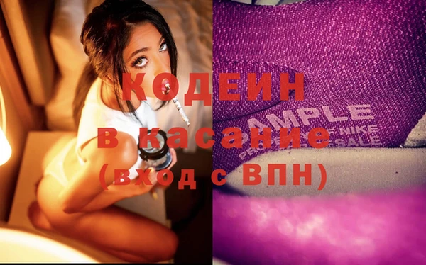 меф VHQ Костерёво