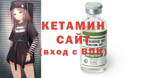 меф VHQ Коряжма