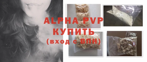 меф VHQ Коряжма
