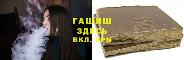 меф VHQ Коряжма