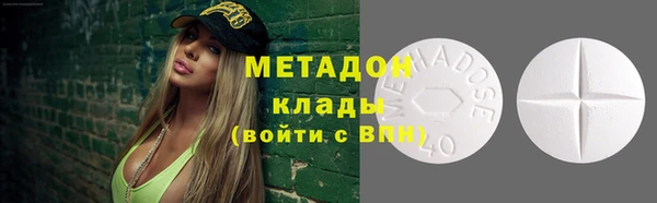 меф VHQ Коряжма