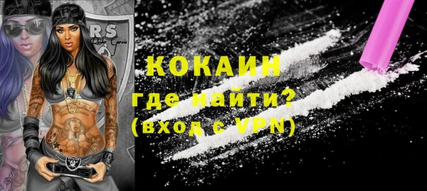не бодяженный Корсаков