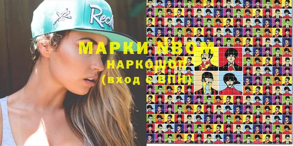 не бодяженный Корсаков