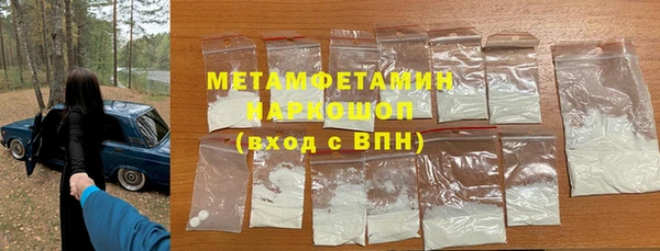 меф VHQ Коряжма