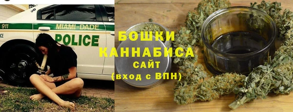 меф VHQ Коряжма
