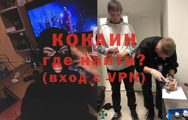 не бодяженный Корсаков