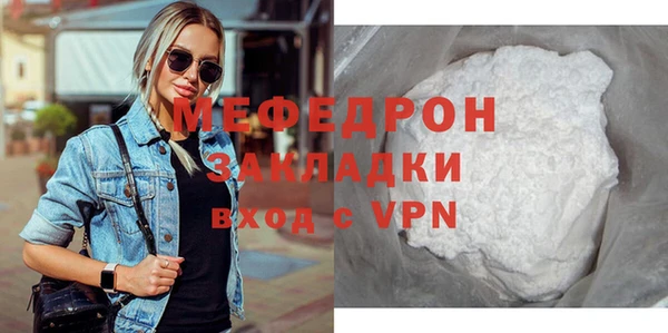 не бодяженный Корсаков