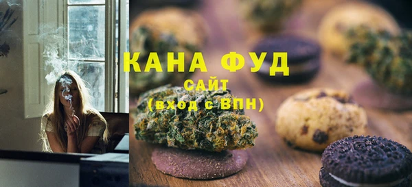 меф VHQ Коряжма