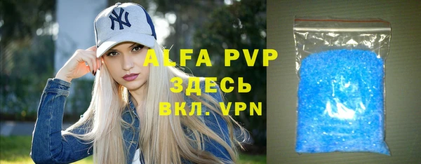 не бодяженный Корсаков