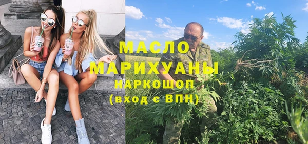 не бодяженный Корсаков