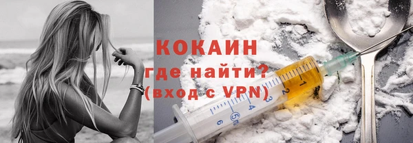не бодяженный Корсаков