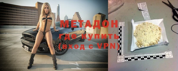 не бодяженный Корсаков
