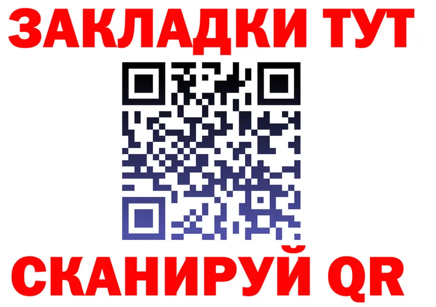 A-PVP СК КРИС рабочий сайт площадка MEGA Ногинск