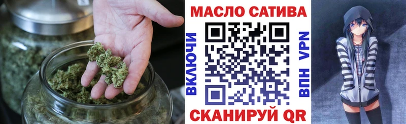 Купить  Ногинск  Дистиллят ТГК Wax 
